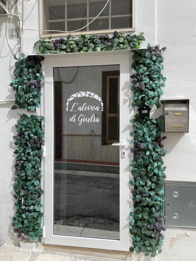 Apartament Alcova Di Giulia Ostuni Zewnętrze zdjęcie