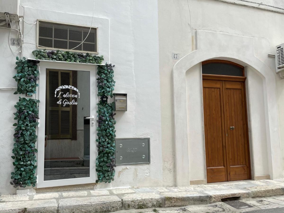 Apartament Alcova Di Giulia Ostuni Zewnętrze zdjęcie